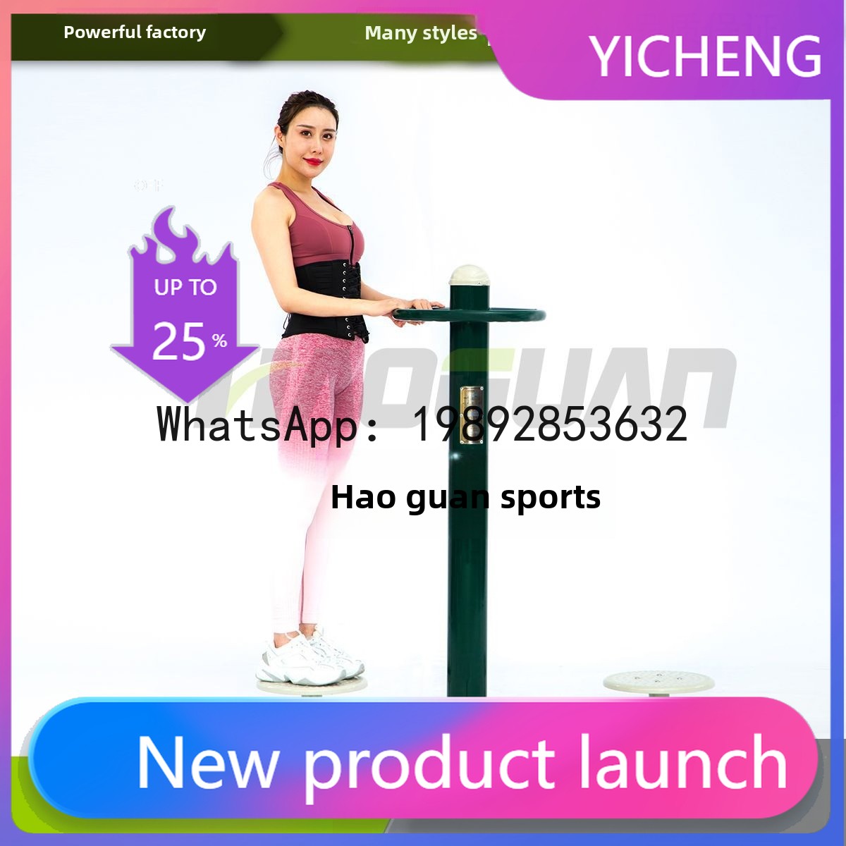 Sports Equipment And Facilities - Equipamento de Fitness ao Ar Livre