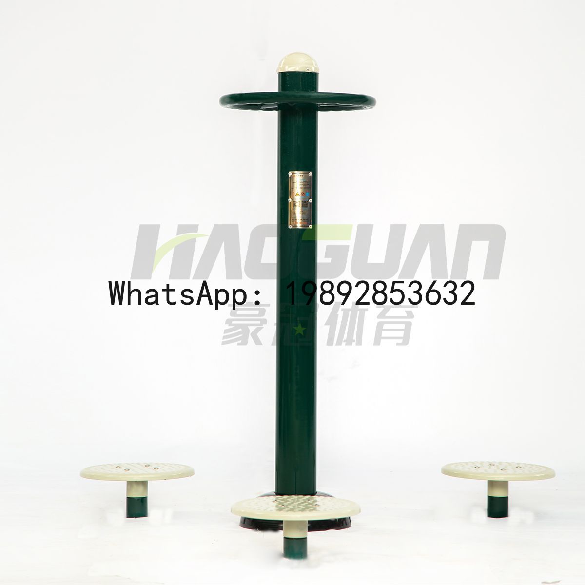 Equipamento de Fitness ao Ar L - Sports Equipment And Facilities avaliação e preço