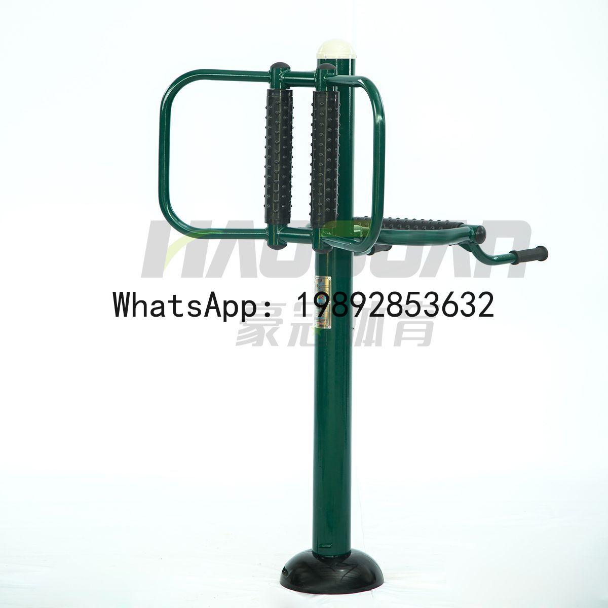 Equipamentos e instalações de  - Sports Equipment And Facilities avaliação e preço
