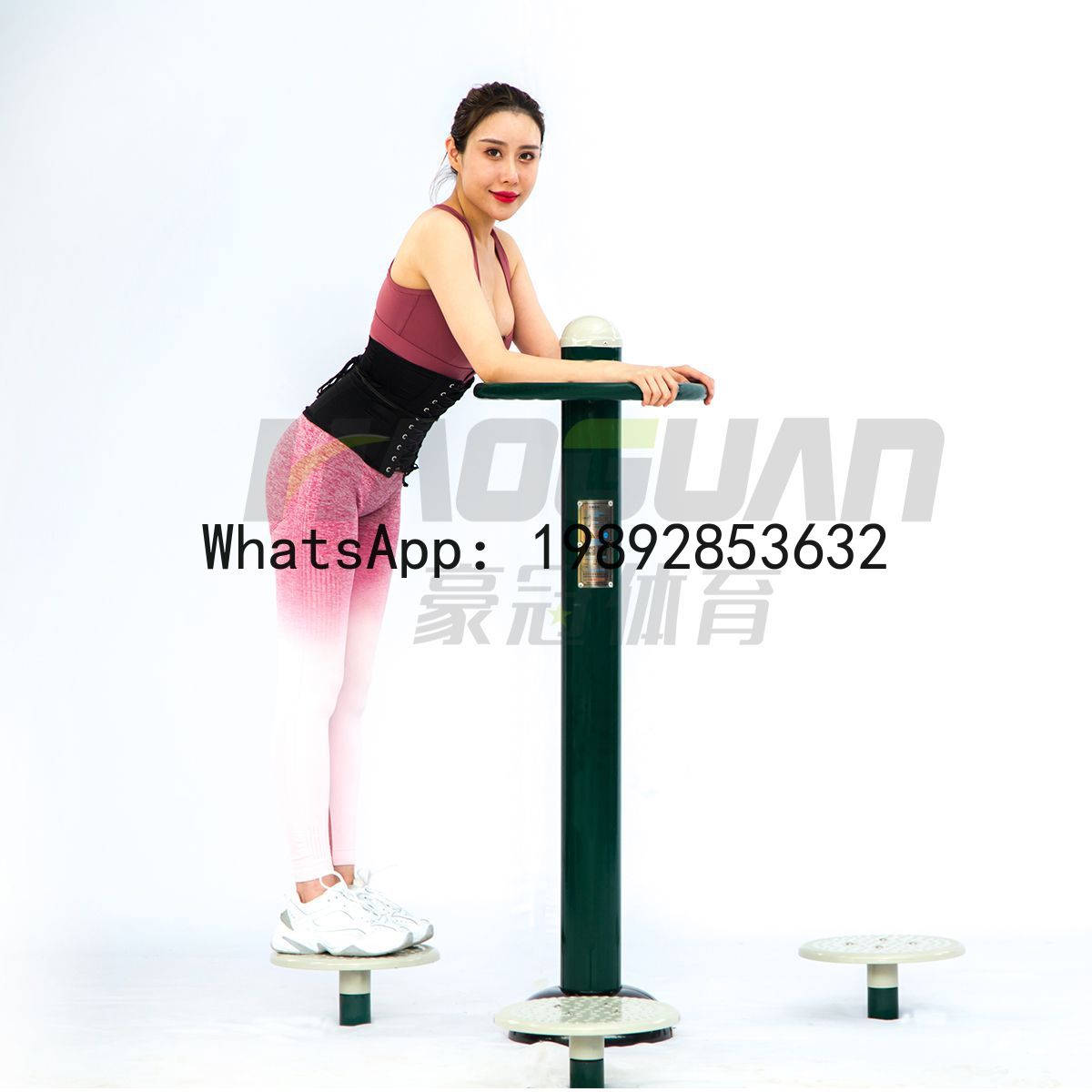 V5.11 Equipamento de Fitness a - Sports Equipment And Facilities avaliação e preço
